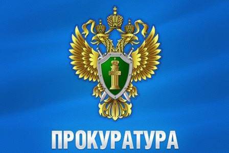 Прокуратурой Волоконовского района проведена проверка по уклонению гражданином от уплаты алиментов.